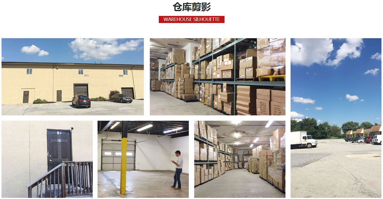 美國(guó)轉(zhuǎn)運(yùn)倉(cāng)庫(kù)租賃