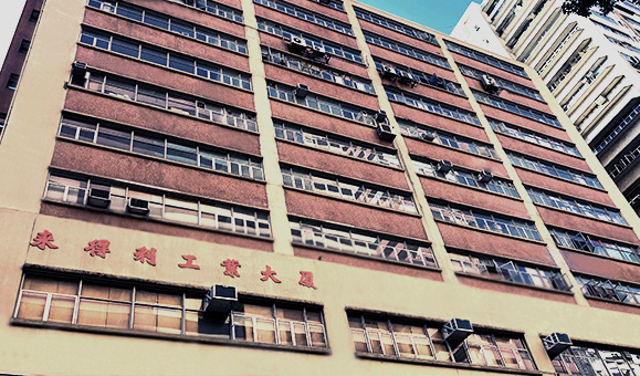 香港電商倉(cāng)庫(kù)哪個(gè)好