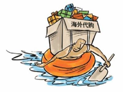 代購適合租賃海外倉嗎